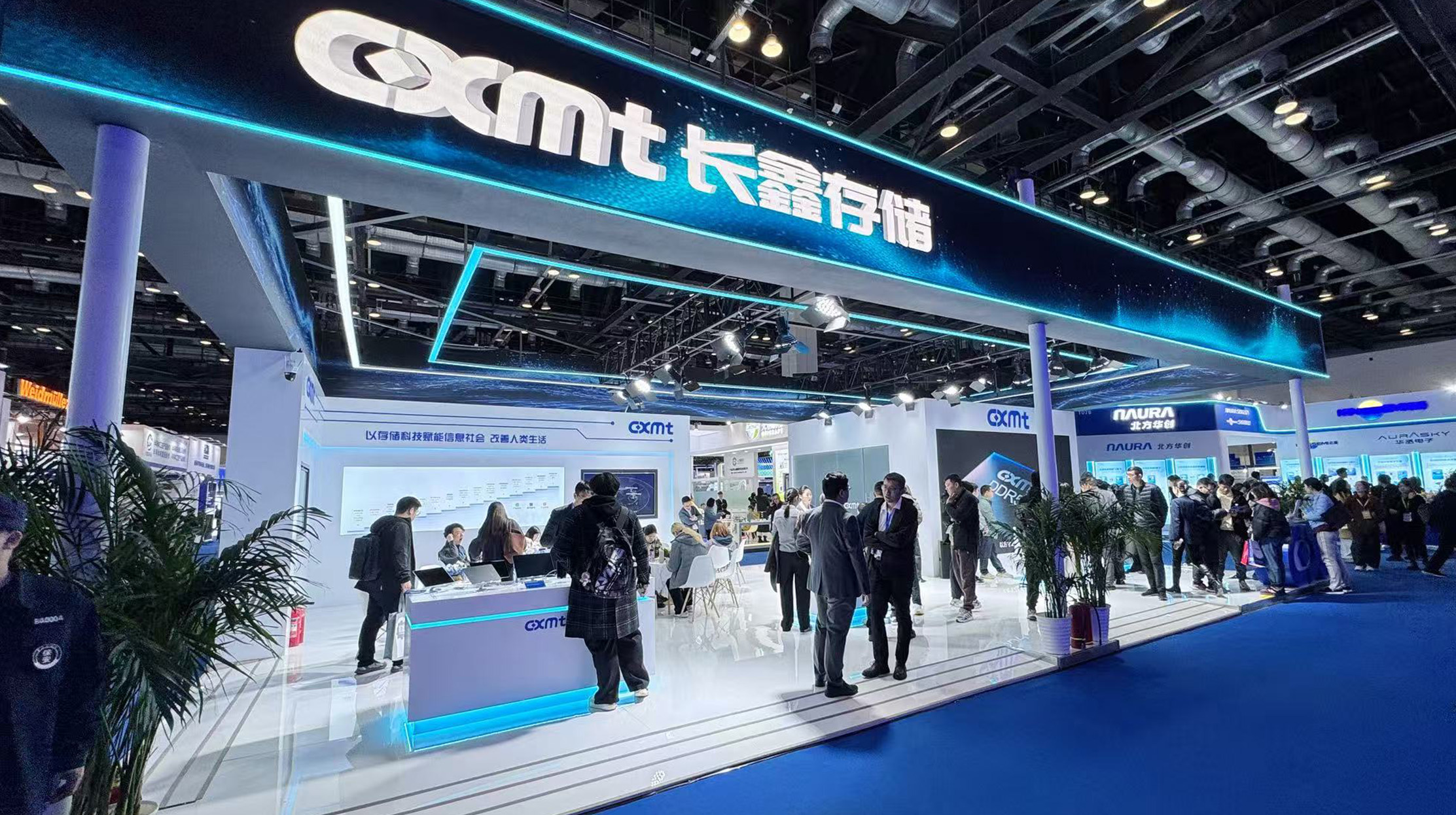长鑫科技的十年进阶启示：UTONLAB如何从加热技术出发，走向一家伟大的工程公司